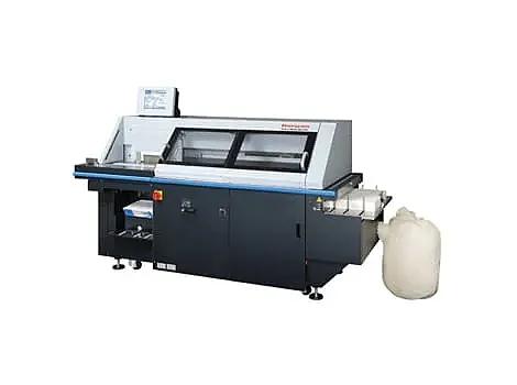 HORIZON BQ-270V PERFECT BINDER